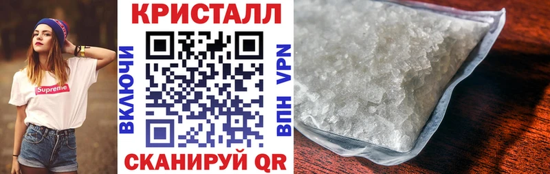 omg   Асино  АМФЕТАМИН 98% 