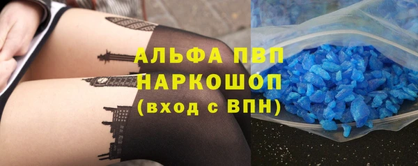 герыч Аркадак