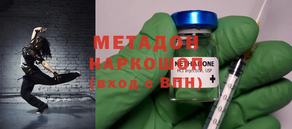 герыч Аркадак