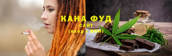 прущие грибы Армянск