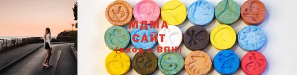 герыч Аркадак