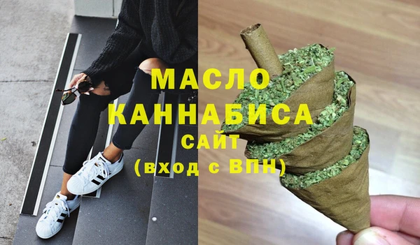 apvp Арсеньев