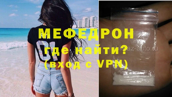 apvp Арсеньев