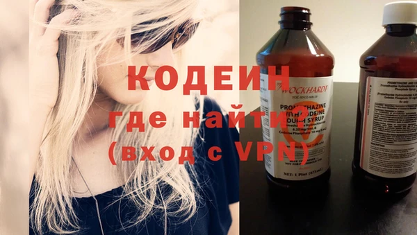 apvp Арсеньев