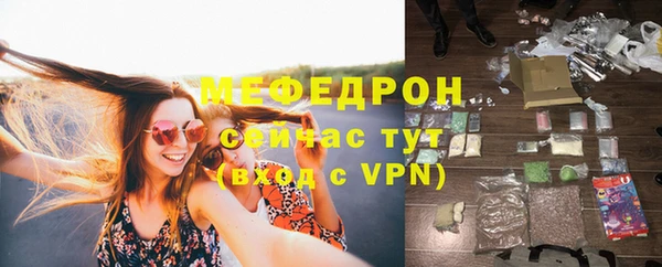 apvp Арсеньев