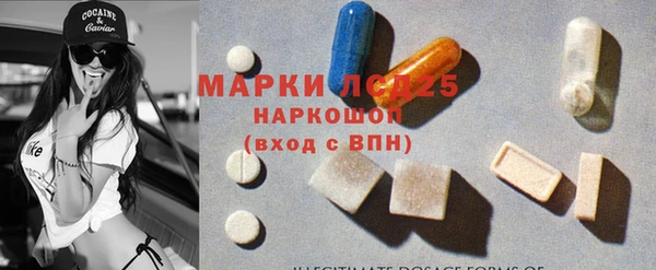 герыч Аркадак