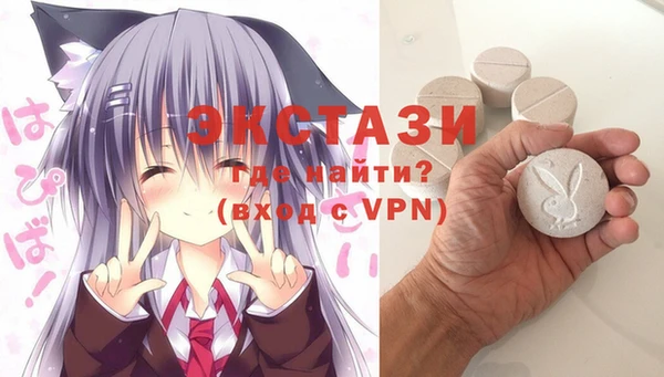 apvp Арсеньев
