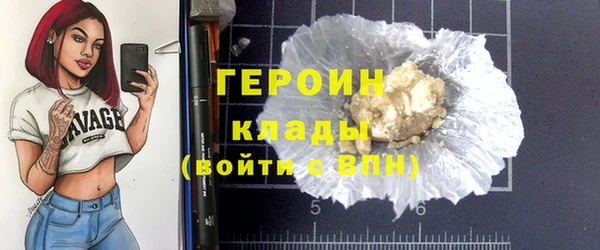 apvp Арсеньев