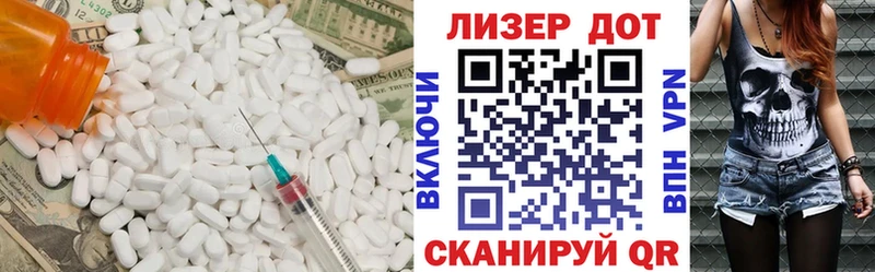 купить наркотик  Асино  ЛСД экстази ecstasy 