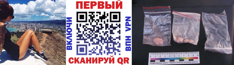 ссылка на мегу вход  даркнет сайт  Асино  Метамфетамин витя 